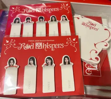 TWICE 시즌 그리팅 한국 시그리 2026