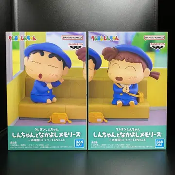 짱구는 못말려 신짱과 사이좋은 메모리즈 피규어 전 2종 컴프