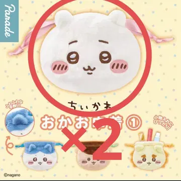 치이카와 x 2 얼굴 복조리