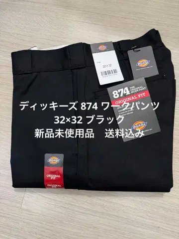 32 x 32 블랙 디키즈 874 워크 팬츠
