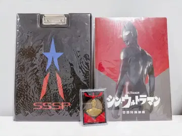 신 울트라맨 바인더 메달 클리어 파일 세트 영화 굿즈