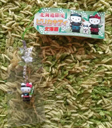 지역 한정 헬로키티 홋카이도 한정 피리카키티 [레어]