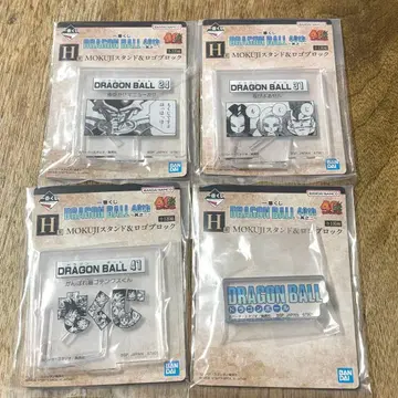 드래곤볼 제일복권 40주년 H상 로고 블록 아크릴 스탠드 4종