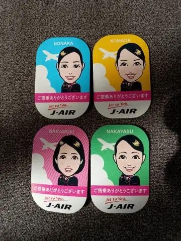 J-AIR CA 캐리커처 씰