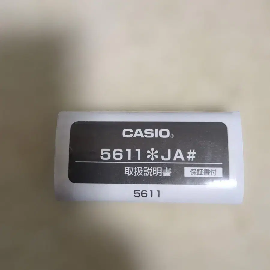 6번째 상품 이미지