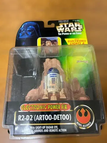 스타 워즈 피규어 세트