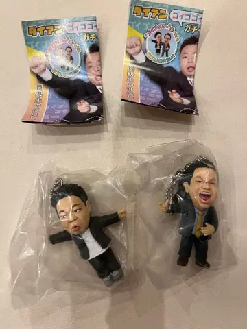 다이앤 캡슐 토이