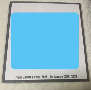 카와무라 카즈마 친필 사인