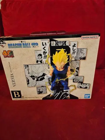 드래곤볼 40th Anniversary 베지터