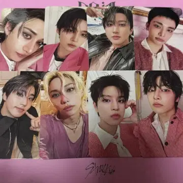 straykids doit 봉입 트레이딩 카드 컴프