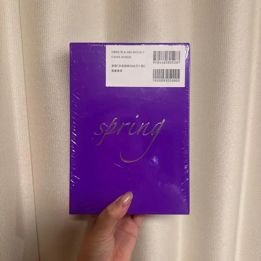 3번째 상품 이미지