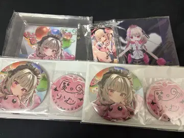 니지산지 마카이노 리리무 생일