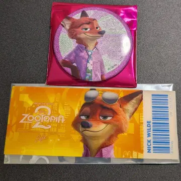 주토피아2 오마이카페 닉 세트