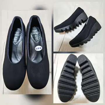 퍼스트 컨택트 발수 웨지솔 컴포트 23cm 블랙