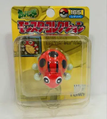 타미 몬스터 컬렉션 몬코레 165 레이디바