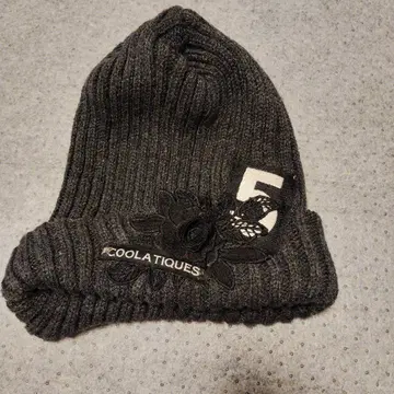 COOLATIQUE 다크 그레이 비니