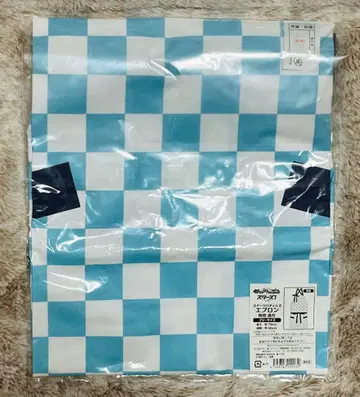 앙스타 사쿠마 리츠 스위츠 파티시에 에이프런