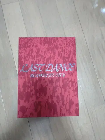 BLANKEY JET CITY LAST DANCE COMPLETE BOX