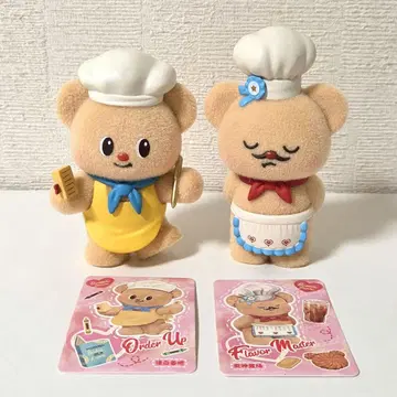 ButterBear 피규어