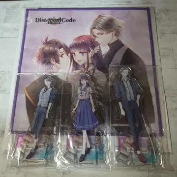 DistortedCode 아크릴 스탠드 미니 타월 4종 세트