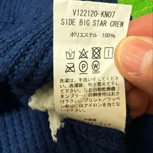 7번째 상품 이미지