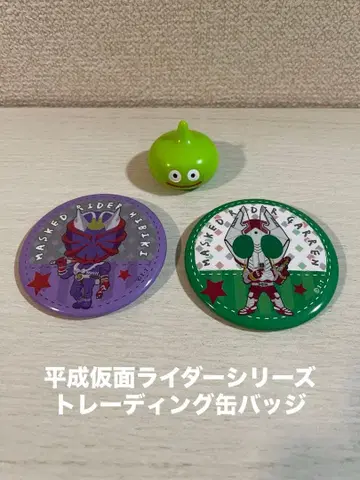 가면라이더 헤이세이 가면라이더 시리즈 트레이딩 캔뱃지