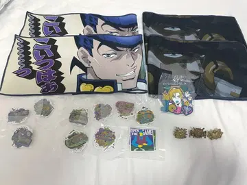 죠죠 제일복권 묶음 판매