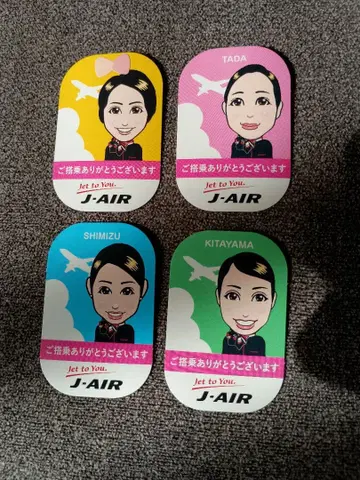 J-AIR CA 캐리커처 씰