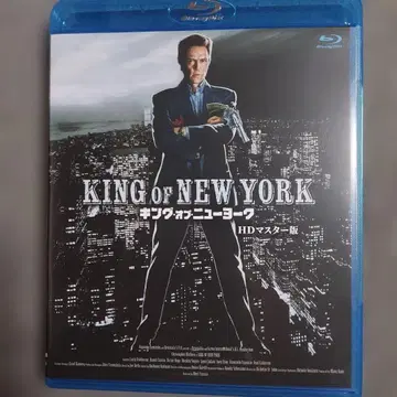 킹 오브 뉴욕 HDD 마스터판 Blu-ray
