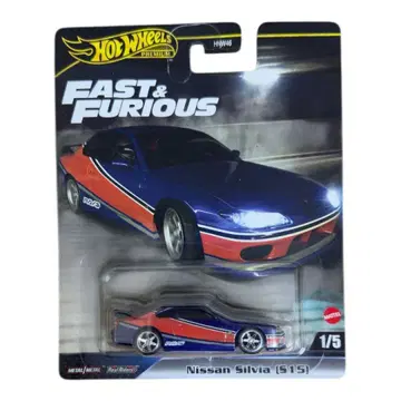 Hot Wheels 닛산 실비아 (S15)