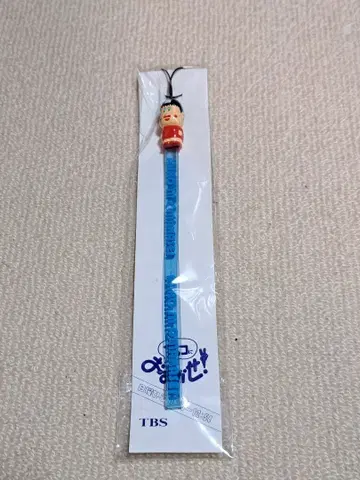 [새상품] 앗코니 오마카세! 스트랩