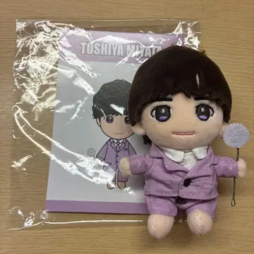 미야타 토시야 치비 누이