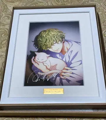 파라라이 호쿠사이