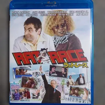 랫츠 레이스 Blu-ray