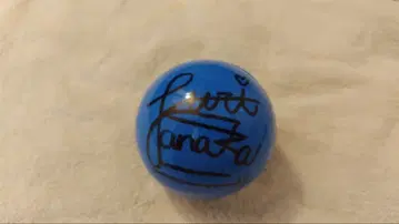 SixTONES 다나카 주리 사인볼