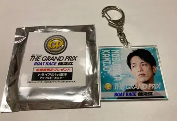 카미조 노부타카 선수 키링