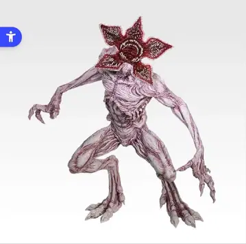 제일복권 기묘한 이야기 미지의 세계 Vol.2 B상 데모고르곤