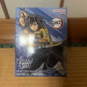 귀멸의 칼날 VIBRATION STARS 토미오카 기유 피규어