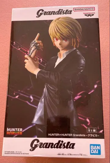 HUNTER x HUNTER 크라피카 피규어