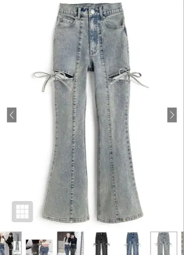 사이드 컷 아웃 리본 플레어 데님 팬츠 GRL [cu578]