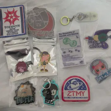 계속 한밤중이면 좋을 텐데 가챠 시크릿 포함