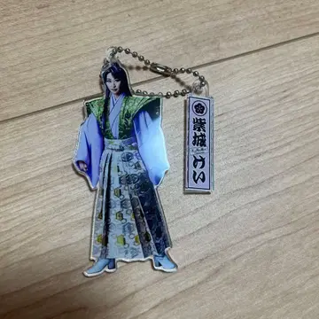 미사용 새상품! 하우텐보스 가극단 아크릴 키링