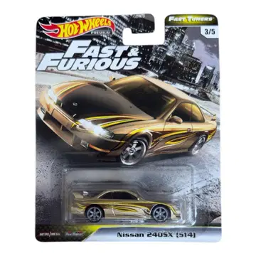 핫휠 닛산 240SX S14 와일드 스피드 프리미엄