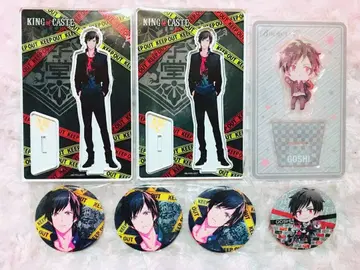 B프로 킨죠 KoC 아크릴 스탠드 캔뱃지