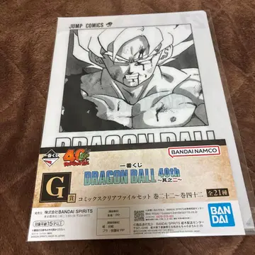 드래곤볼 제일복권 G상 코믹 클리어 파일 27권
