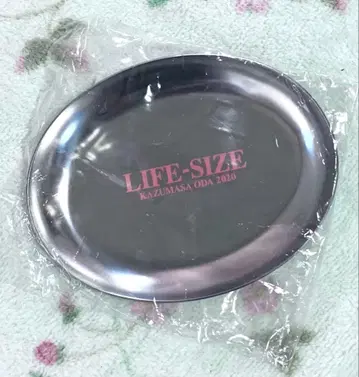 오다 카즈마사 라이프 사이즈 2020 예약 특전 트레이