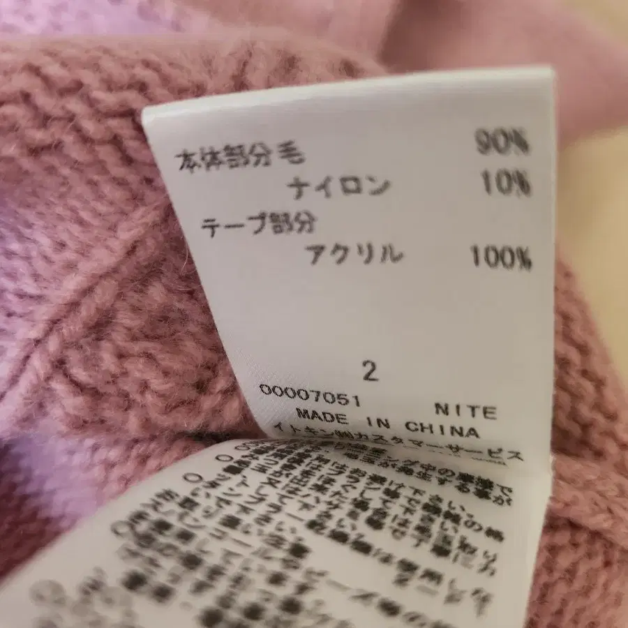 6번째 상품 이미지