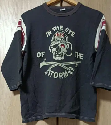 프리휠러스 FNDY 부트 레거스