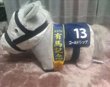 골드십 봉제 인형 BIG 사이즈 13