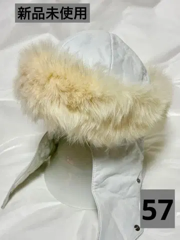 미사용 새상품 화이트 플라이트 캡 57cm 핀란드제